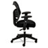 VL531 High-Back Work Chair, Mesh Back, Padded Mesh Seat, Black - View 4