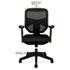 VL531 High-Back Work Chair, Mesh Back, Padded Mesh Seat, Black - View 5