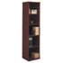 18"W 5-Shelf Bookcase Series C Mahogany