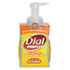 Foaming Hand Wash, Liquid, Light Citrus, 7.5 oz Pump Bottle