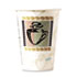 Hot Cups, Paper, 16 oz., Coffee Dreams Design, 500/Carton - View 1