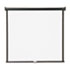 Wall or Ceiling Projection Screen, 60 x 60, White Matte, Black Matte Casing