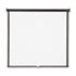 Wall or Ceiling Projection Screen, 70 x 70, White Matte, Black Matte Casing