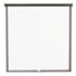 Wall or Ceiling Projection Screen, 84 x 84, White Matte, Black Matte Casing
