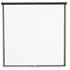 Wall or Ceiling Projection Screen, 96 x 96, White Matte, Black Matte Casing
