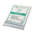 Redi-Strip Poly Mailer, Side Seam, 9 x 12, White, 100/Pack