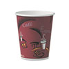 Solo Paper Hot Drink Cups In Bistro Design, 10 Oz, Maroon, 50/pack