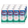 Product image for CLO01593CT