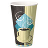 Duo Shield Insulated Paper Hot Cups, 16 Oz, Tuscan Cafe, Chocolate/blue/beige, 35/pack