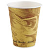 Mistique Polycoated Hot Paper Cup, 8 Oz, Printed, Brown, 50/ Sleeve, 20 Sleeves/carton