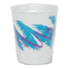 Jazz Trophy Plus Dual Temperature Cups, 9 Oz, Individually Wrapped, 900/carton