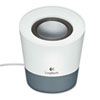<strong>Logitech®</strong><br />Z50 Multimedia Speaker, White/Gray