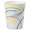 Paper Water Cups, Cold, 5 Oz, Meridian Design, Multicolored, 100/sleeve, 25 Sleeves/carton