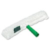Original Strip Washer With Green Nylon Handle, White Cloth Sleeve, 14" Wide Blade