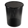 Urban Collection Punched Metal Wastebin, 20.24 oz, Perforated Steel, Black