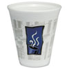 Uptown Thermo-Glaze Hot/cold Cups, Foam, 12 Oz, Blue/black/gray, 20/bag, 50 Bags/carton