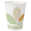 Bare By Solo Eco-Forward Pla Paper Hot Cups, 8 Oz, Leaf Design, White/green/orange, 50/bag, 20 Bags/carton