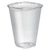 Ultra Clear Pete Cold Cups, 7 Oz, Clear, 50/pack