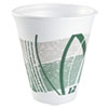 Impulse Hot/cold Foam Drinking Cups, 12 Oz, White/green/gray, 1,000/carton