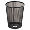 <strong>Rolodex™</strong><br />Nestable Jumbo Wire Mesh Pencil Cup, 4.38" Diameter x 5.4"h, Black