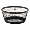 <strong>Rolodex™</strong><br />Mesh Jumbo Nestable Paper Clip Dish, Wire Mesh, 4.3" Diameter x 2"h,  Black