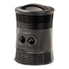 <strong>Honeywell</strong><br />360 Surround Fan Forced Heater, 1,500 W, 9 x 9 x 12, Gray