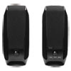 <strong>Logitech®</strong><br />S150 2.0 USB Digital Speakers, Black