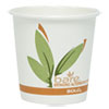 Bare By Solo Eco-Forward Recycled Content Pcf Paper Hot Cups, 10 Oz, Green/white/beige, 1,000/carton