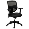 <strong>HON®</strong><br />VL531 Mesh High-Back Task Chair with Adjustable Arms, Supports Up to 250 lb, 18" to 22" Seat Height, Black
