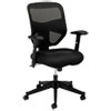 Vl531 Mesh High-Back Task Chair With Adjustable Arms, Supports Up To 250 Lb, 18" To 22" Seat Height, Black