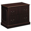 <strong>HON®</strong><br />94000 Series Lateral File, 2 File Drawers, Mahogany, 37.5" x 20.5" x 29.5"