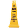 <strong>Rubbermaid® Commercial</strong><br />Multilingual Wet Floor Safety Cone, 10.55 x 10.5 x 25.63, Yellow