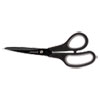 <strong>Universal®</strong><br />Industrial Carbon Blade Scissors, 8" Long, 3.5" Cut Length, Black/Gray Straight Handle