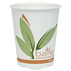 Bare By Solo Eco-Forward Recycled Content Pcf Hot Cups, 10 Oz, Green/white/beige, 300/carton