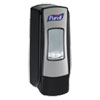 Adx-7 Dispenser, 700 Ml, 3.75 X 3.5 X 9.75, Chrome/Black