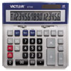 6700 Large Desktop Calculator, 16-Digit Lcd