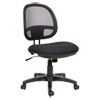 Alera Interval Series Swivel/tilt Mesh Chair, Supports Up To 275 Lb, 18.3" To 23.42" Seat Height, Black