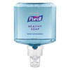 Professional Healthy Soap 0.5% Bak Antimicrobial Foam Es8 Refill, Plum, 1,200 Ml, 2/carton