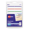 REMOVABLE FILE FOLDER LABELS WITH SURE FEED TECHNOLOGY, 0.66 X 3.44, WHITE, 7/SHEET, 36 SHEETS/PACK