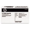 CE265A (HP 648A) Toner Collection Unit, 36,000 Page-Yield