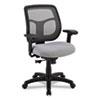 Apollo Mid-Back Mesh Chair, 18.1" to 21.7" Seat Height, Silver Seat, Silver Back, Black Base