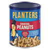 NON-RETURNABLE. COCKTAIL PEANUTS, 16 OZ CAN
