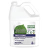 Concentrated Floor Cleaner, Free and Clear, 1 gal Bottle