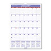 Monthly Wall Calendar with Ruled Daily Blocks, 12 x 17, White Sheets, 12-Month (Jan to Dec): 2024
