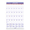 <strong>AT-A-GLANCE®</strong><br />Monthly Wall Calendar with Ruled Daily Blocks, 20 x 30, White Sheets, 12-Month (Jan to Dec): 2023