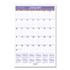 <strong>AT-A-GLANCE®</strong><br />Monthly Wall Calendar with Ruled Daily Blocks, 15.5 x 22.75, White Sheets, 12-Month (Jan to Dec): 2023
