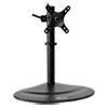 <strong>Tripp Lite</strong><br />Monitor Mount Stand, For 32" Monitors, 10.2" x 14.9" x 15.7", Black, Supports 36 lb