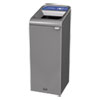 Configure Indoor Recycling Waste Receptacle, 15 gal, Gray, Mixed Recycling