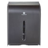 Dispenser For Combi-Fold C-Fold/multifold/bigfold Towels, 12.3 X 6 X 15.5, Black