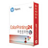 Colorprinting24 Paper, 97 Bright, 24lb, 8.5 X 11, White, 500/ream